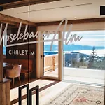 木屋 Moselebaueralm